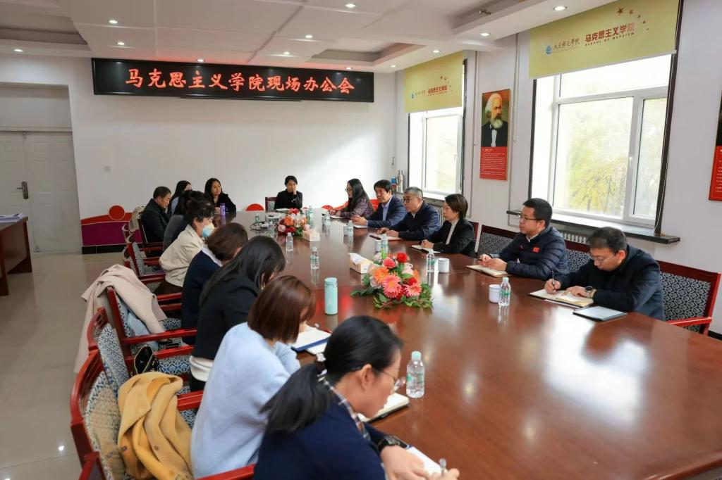 党委书记赵科学主持召开球王会现场办公会